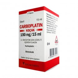 Карбоплатин (Carboplatin) Коцак 10мг/мл 15мл (150мг) 1шт в Красноярске и области фото