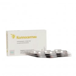 Колпосептин таб. ваг. N18 в Красноярске и области фото