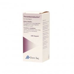 Тромборедуктин (Анагрелид) капс. 0,5 мг 100шт в Красноярске и области фото